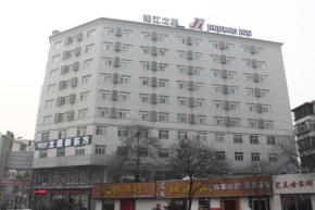 Гостиница Jinjiang Inn Tiayuan Yingze Park  Тайюань